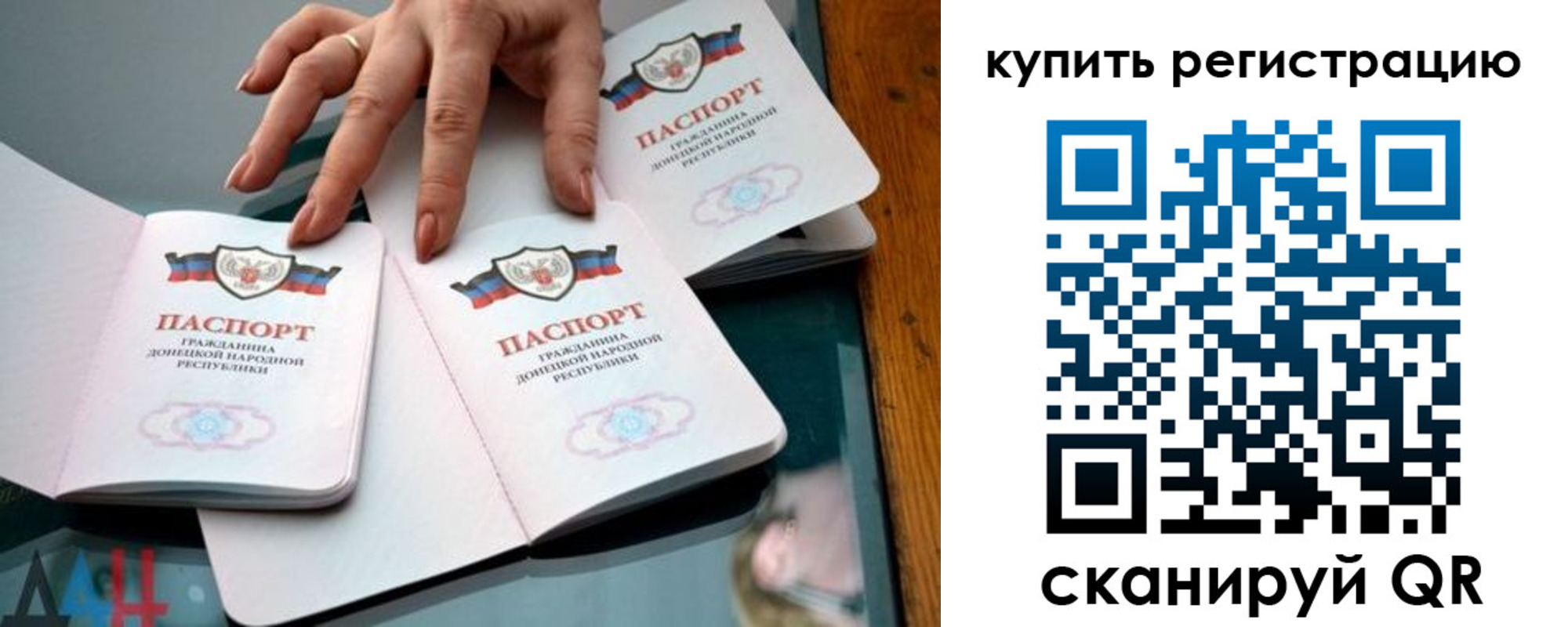 форма 3 в Тайшете